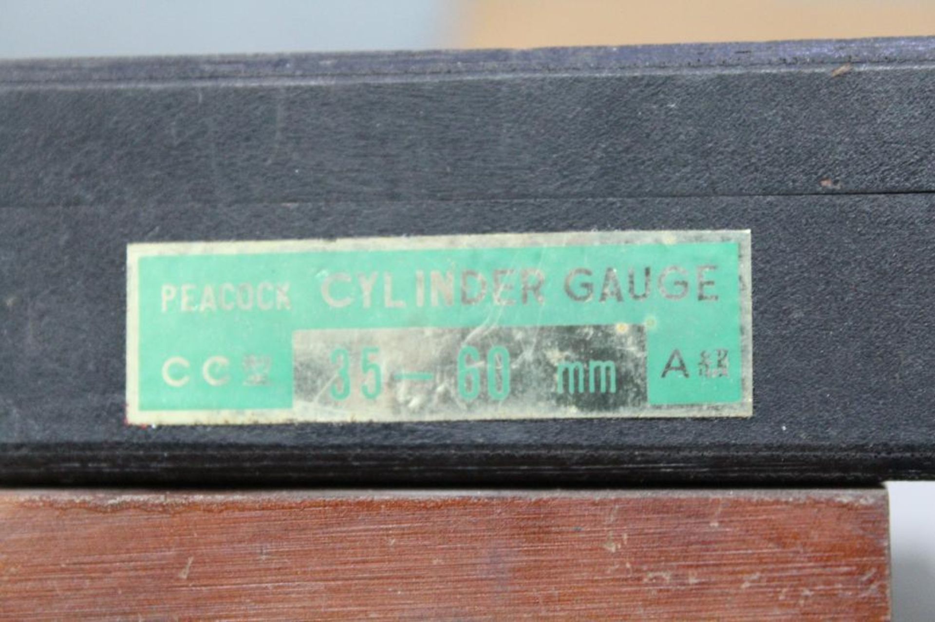 Peacock Cylinder bore gauges - Image 3 of 8