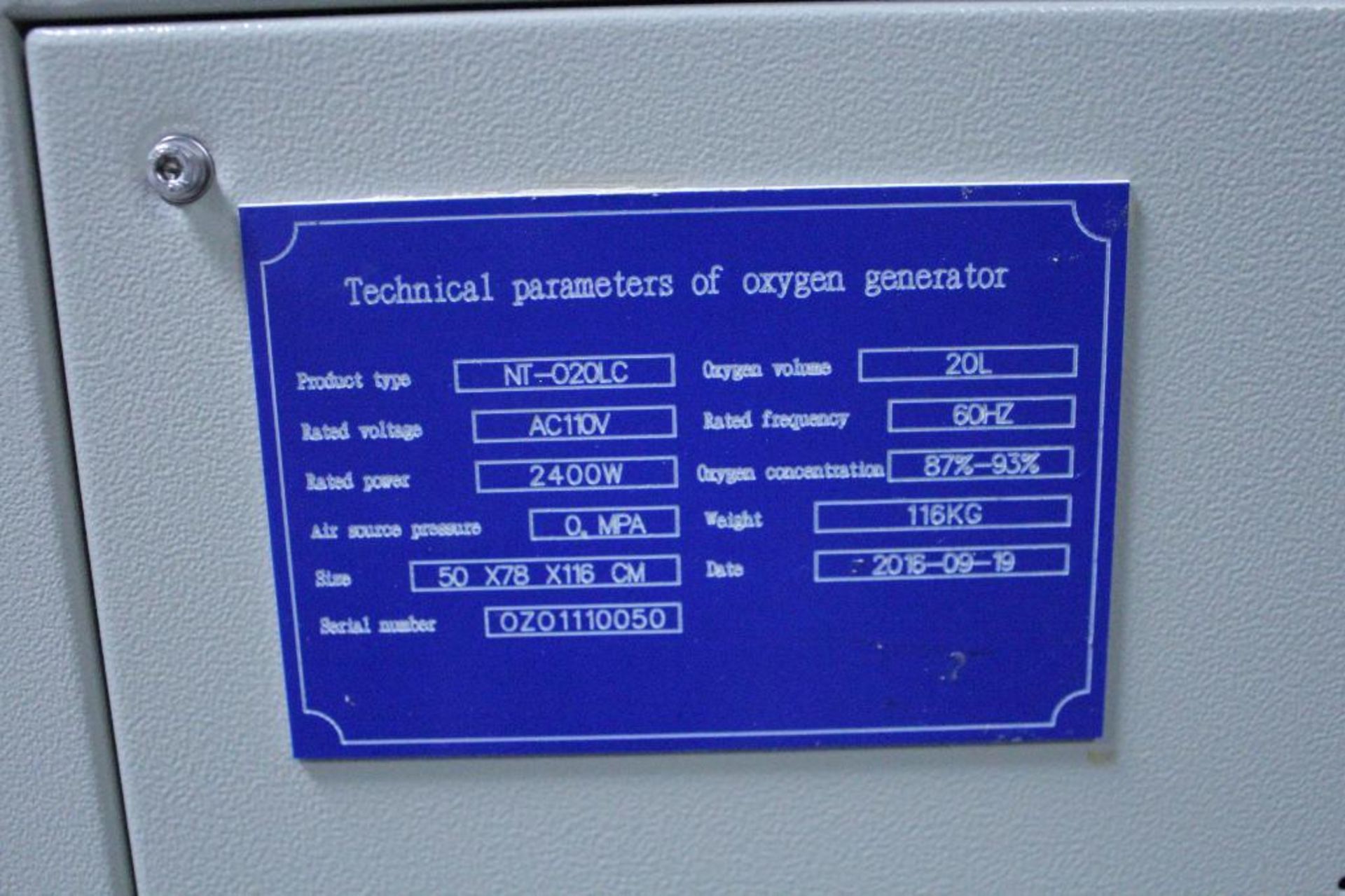 Netech CH-020LC oxygen generator - Image 3 of 8