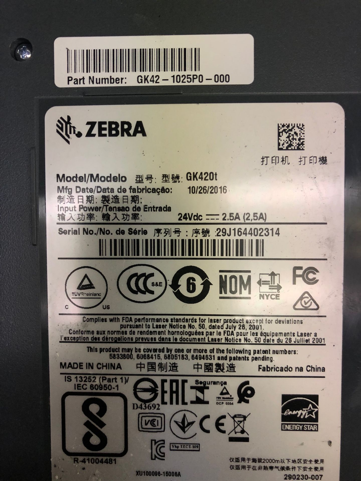 2018 zebra printer model GK420t - Image 3 of 5