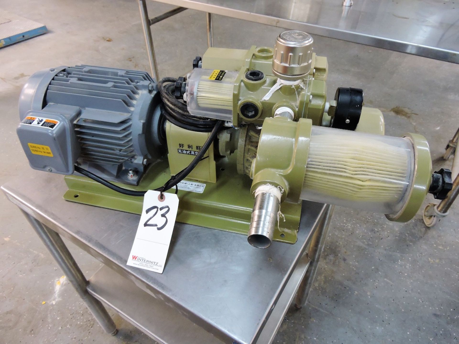 ORION DRY PUMP VACUUM PUMP 1.5KW