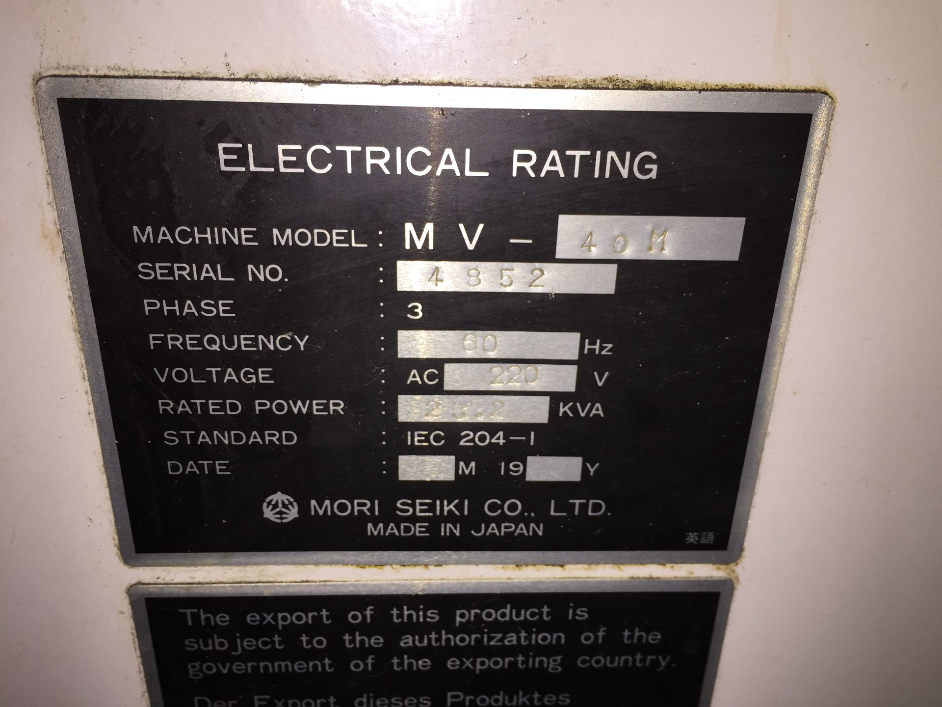 MORI SEIKI MV/40M 5 AXIS VERTICAL MACHINING CENTER S/N 4852, - Image 19 of 19