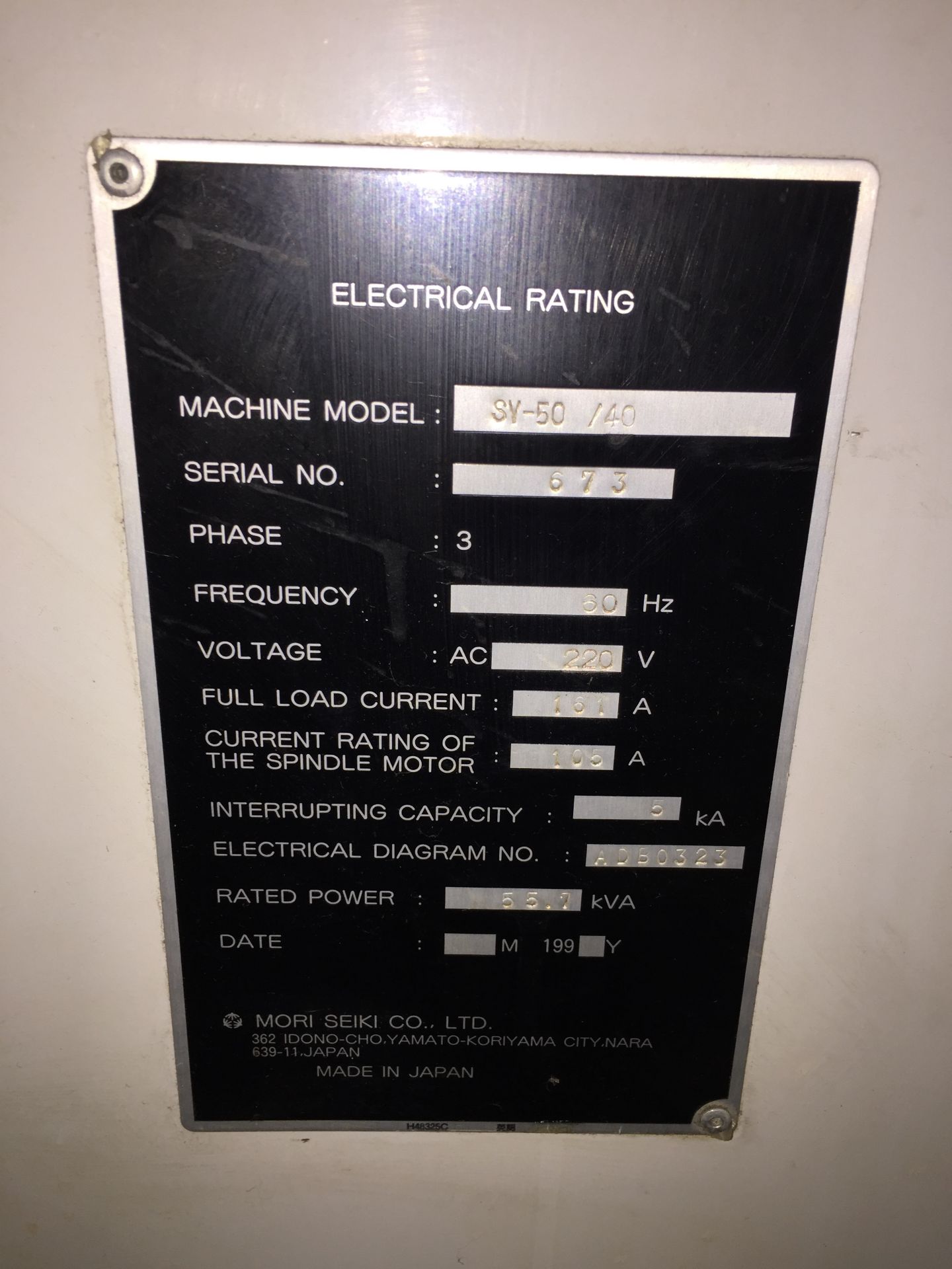 MORI SEIKI SV-50/40 5 AXIS VERTICAL MACHINING CENTER (1998) - Image 20 of 20