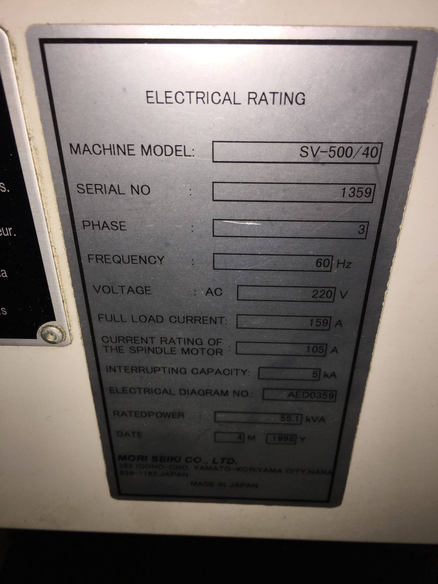 MORI SEIKI SV-500/40 5 AXIS VERTICAL MACHINING CENTER (1998) - Image 21 of 21