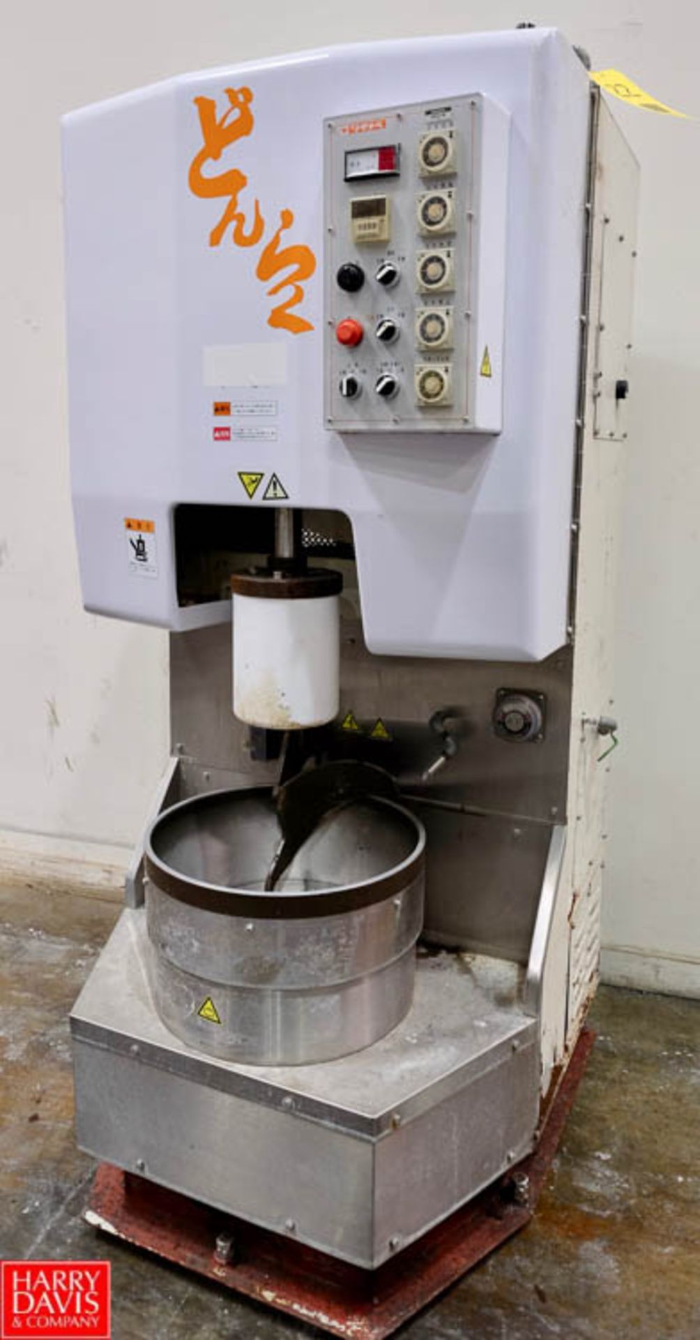 Watanabe Rice Pounder/Mixer - Rigging Fee $ 200