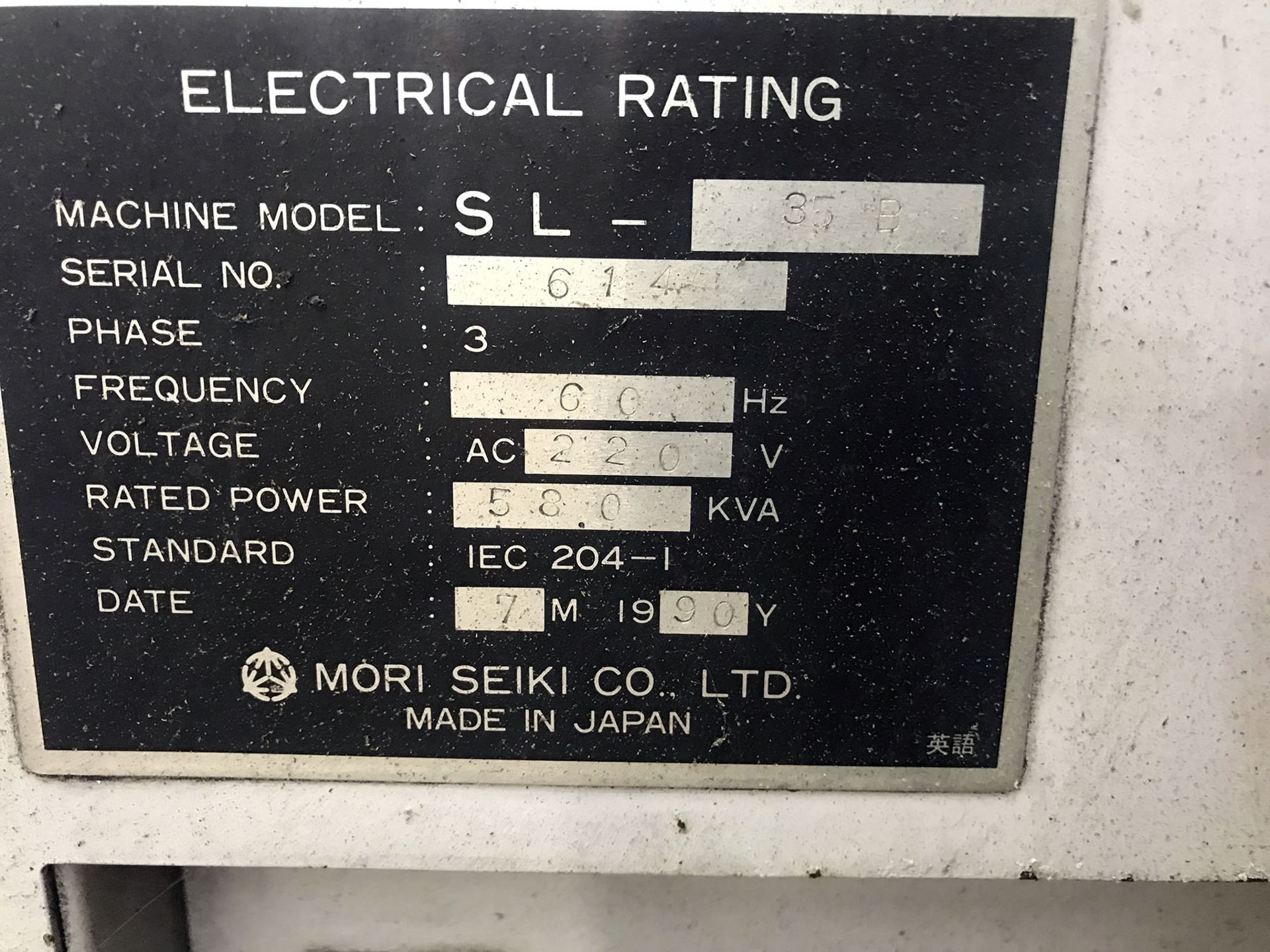Mori Seiki Model SL-35B/750 CNC Lathe - Image 7 of 7