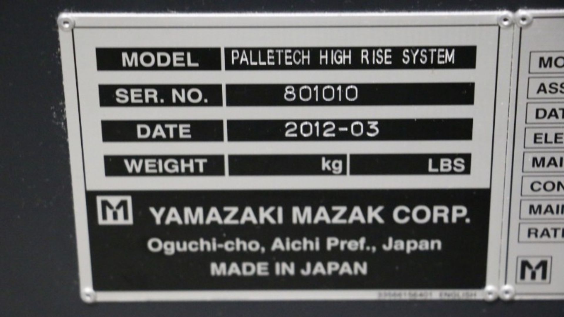 Mazak (80) Station Palletech System - Image 13 of 13