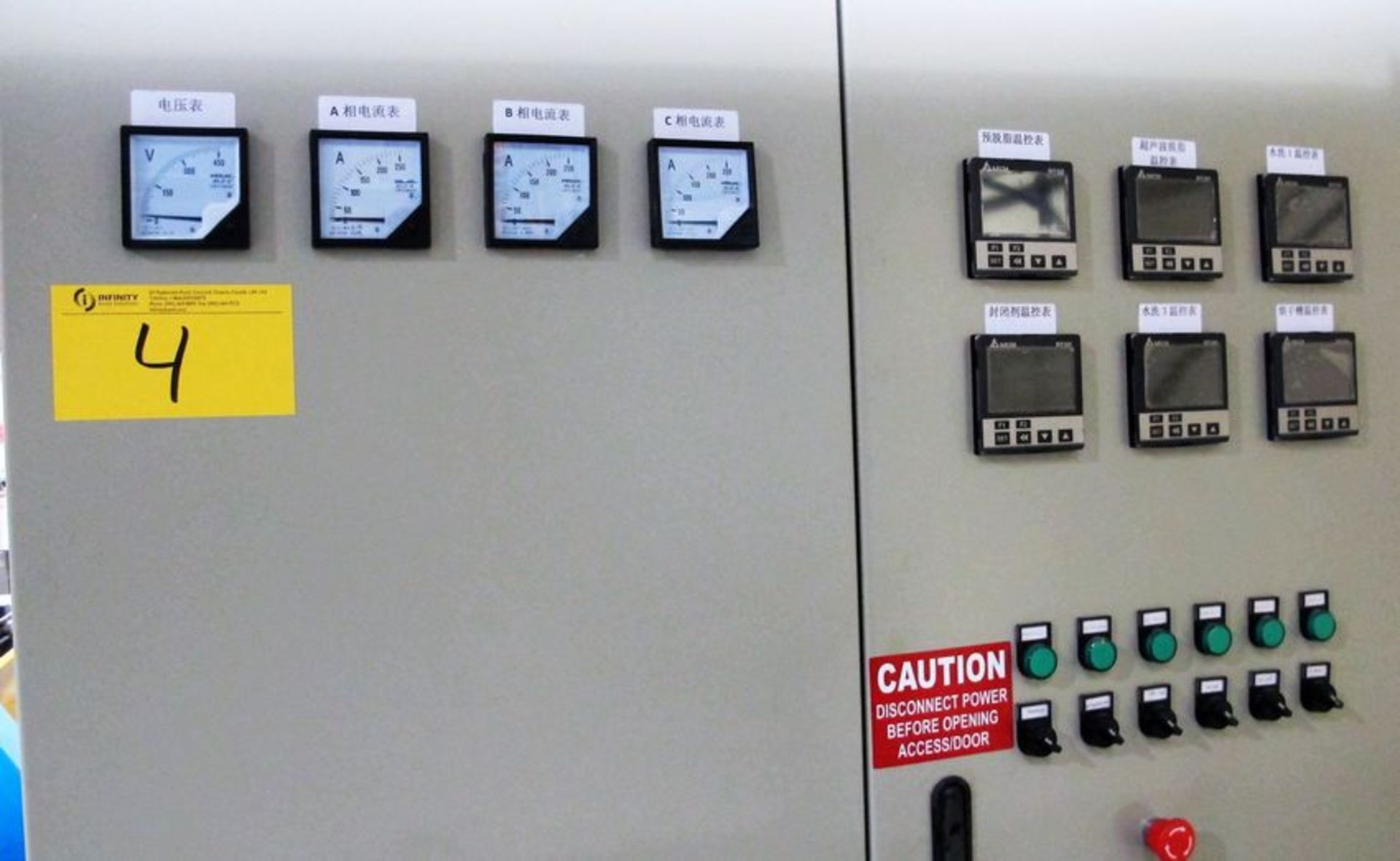 CLEANING LINE CONTROL PANEL, 380V, 200AMP, 60HZ, 3PH (CONTROLS LOTS 1, 2, 3) W/ HEAVY DUTY - Image 4 of 10