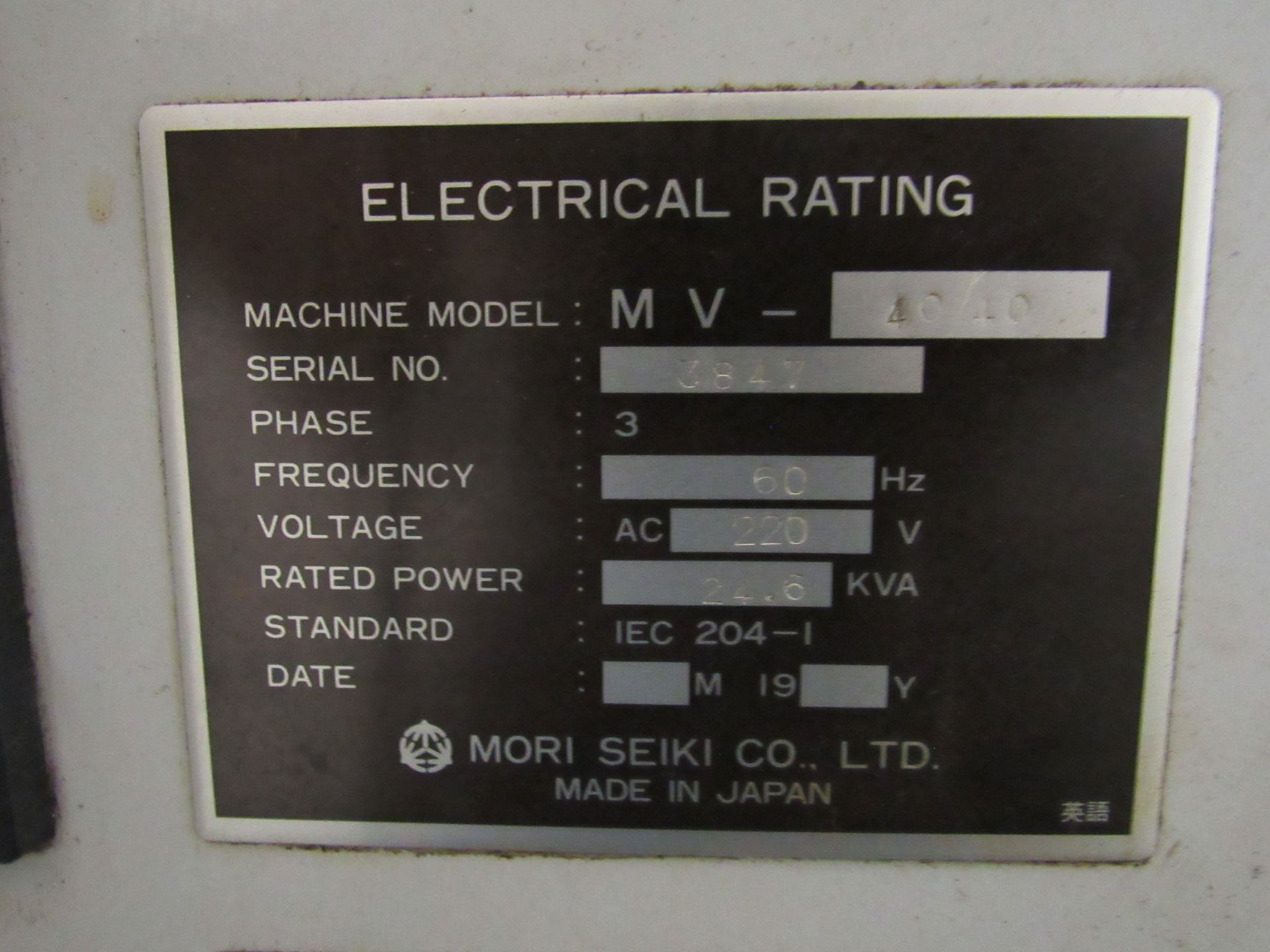 Mori Seiki MV-40/40 CNC Vertical Machining Center, new 1996, 30” X trvl, 16.5” Y trvl, 22” Z trvl, - Image 17 of 17