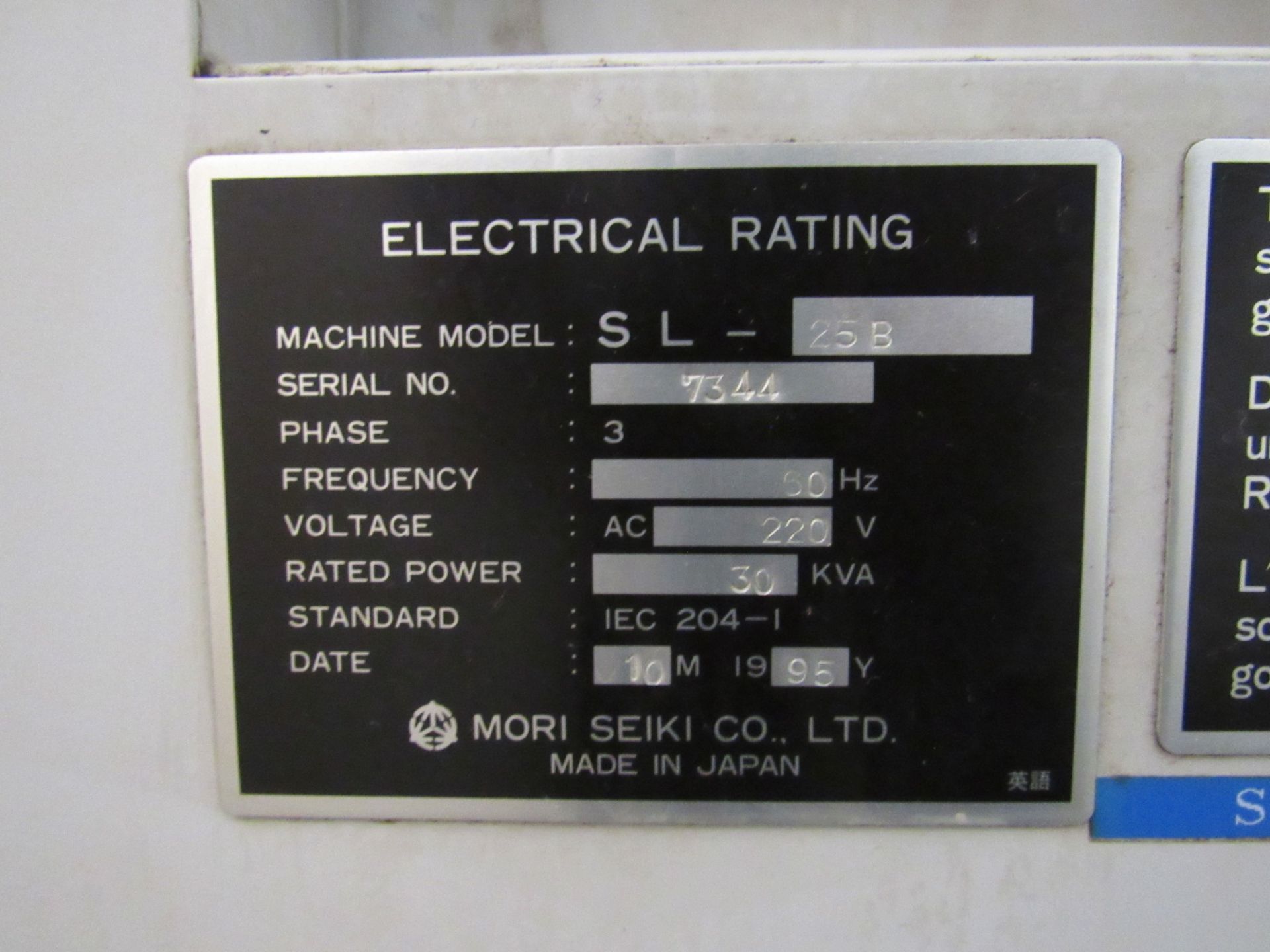 Mori Seiki SL-25B CNC Lathe, new 1995, 20” swing, 40” centers, 10” hyd. 3-jaw chuck, 12 pos. tool - Image 6 of 9