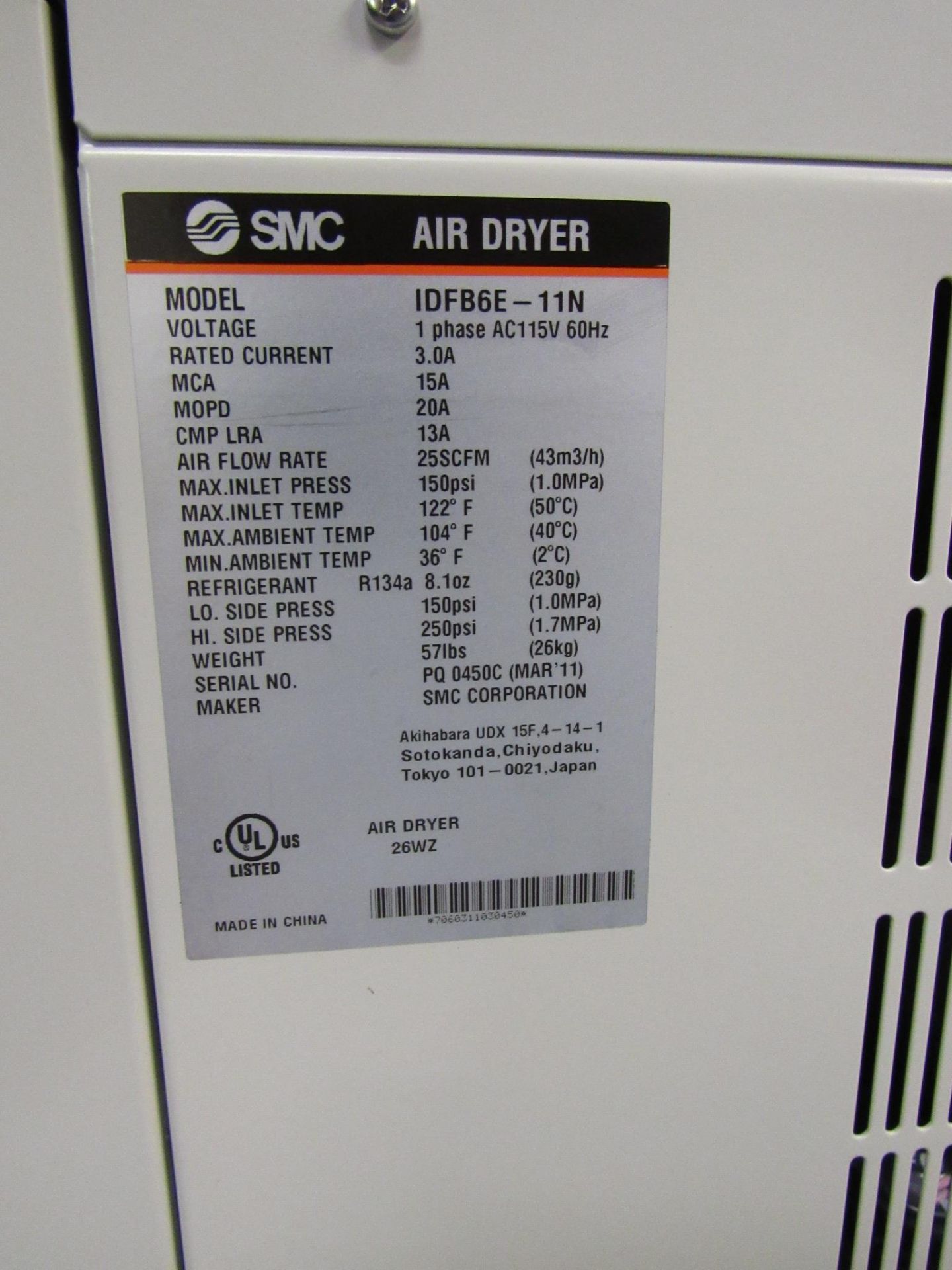 SMC AIR DRYER MODEL LDFB6E-11N, S/N N/A, NEW IN BOX - Image 3 of 3