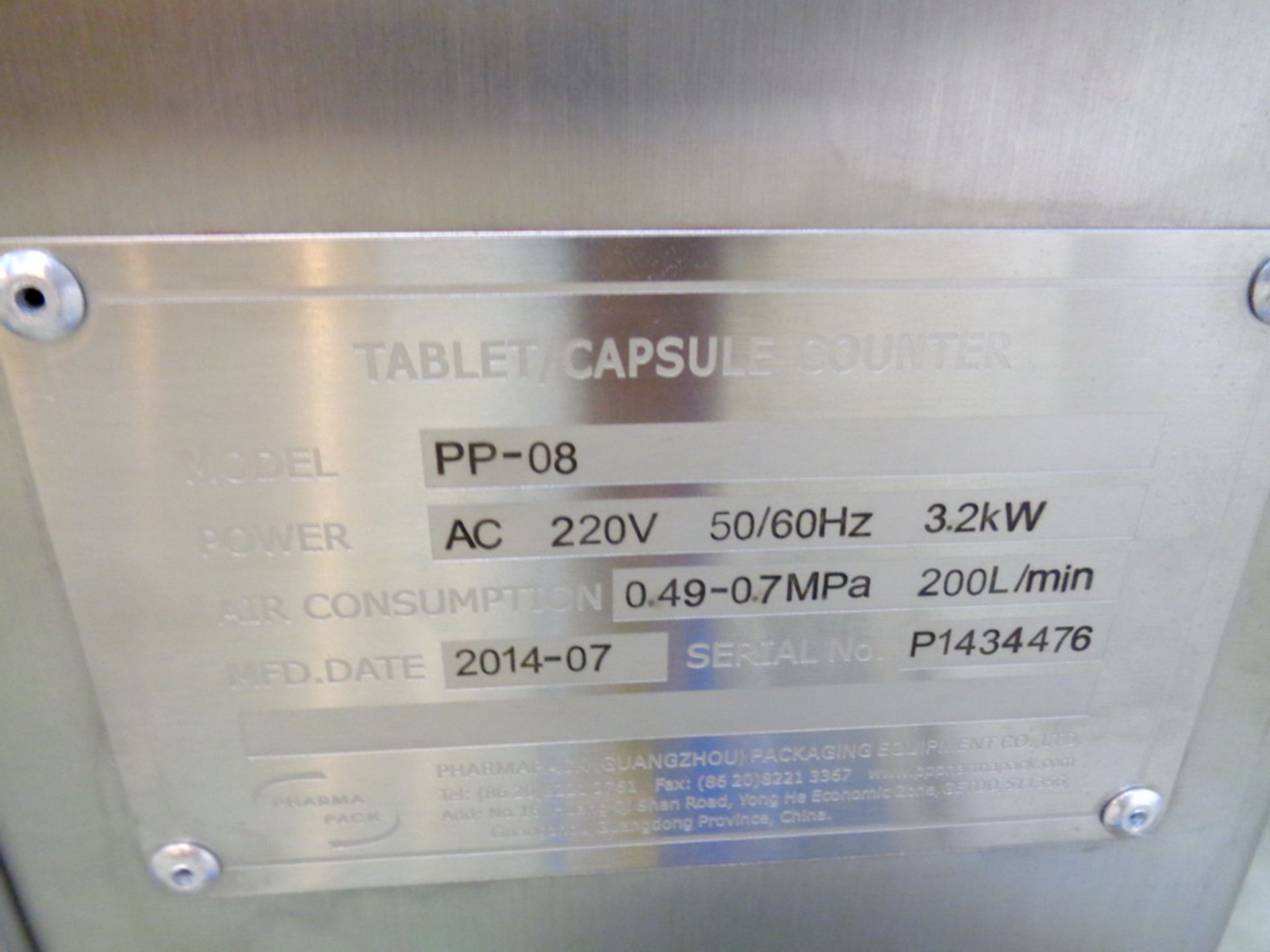 PharmaPack 16 Lane Tablet/Capsule Channel Counter, Model PP-08, S/N P1434476 - Image 13 of 14