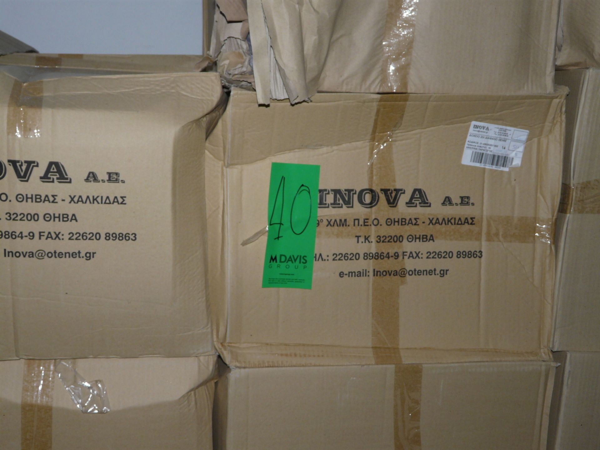 English: Various Pallets with Packaging Material for Ice Cream with Brand Name 10 pieces Greek: - Image 4 of 8