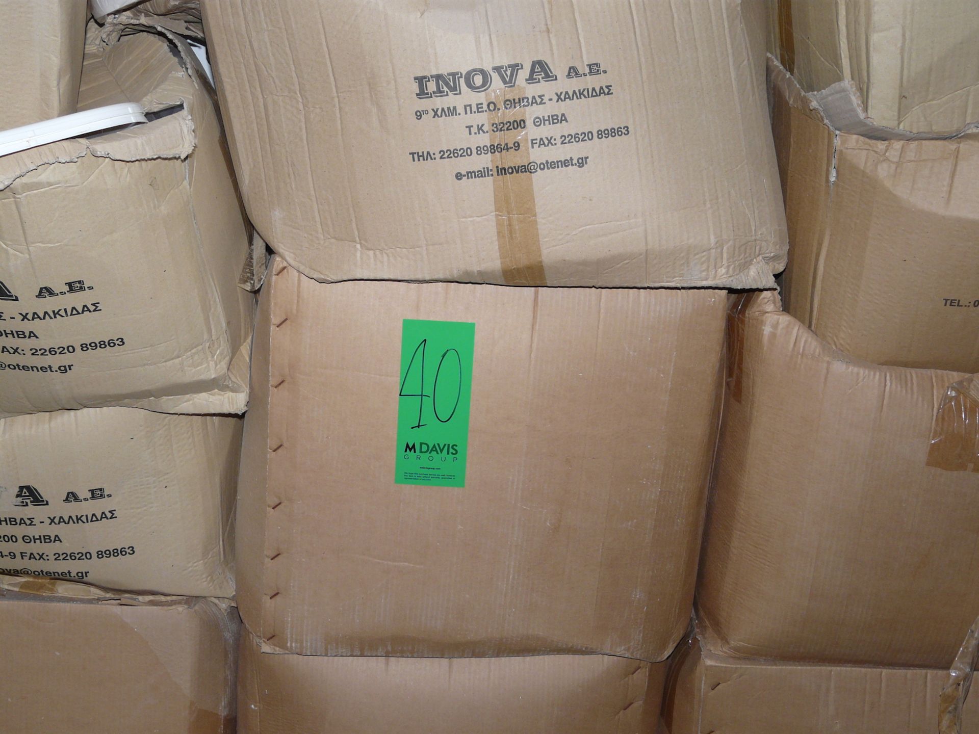 English: Various Pallets with Packaging Material for Ice Cream with Brand Name 10 pieces Greek: - Image 6 of 8