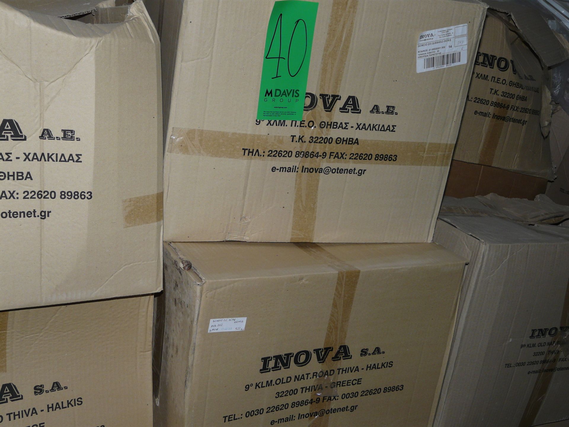 English: Various Pallets with Packaging Material for Ice Cream with Brand Name 10 pieces Greek: - Image 5 of 8