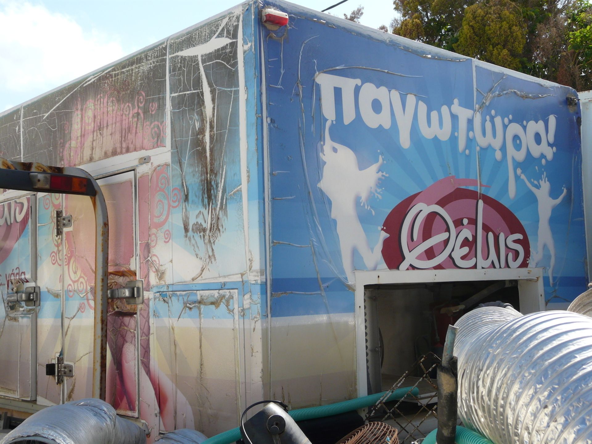 English: IVECO 1753 Ice Cream Delivery Truck, Freezer, 4+4 Doors Greek: Φορτηγό ψυγείο κατάψυξη, - Bild 4 aus 11