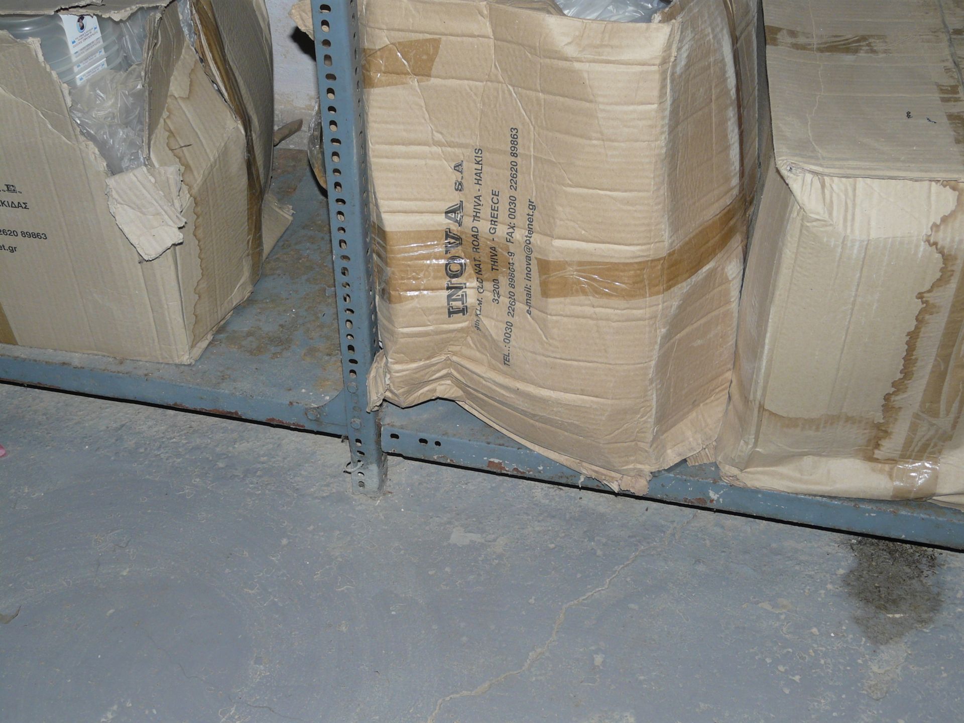 English: Various Pallets with Packaging Material for Ice Cream with Brand Name 10 pieces Greek: - Image 8 of 8