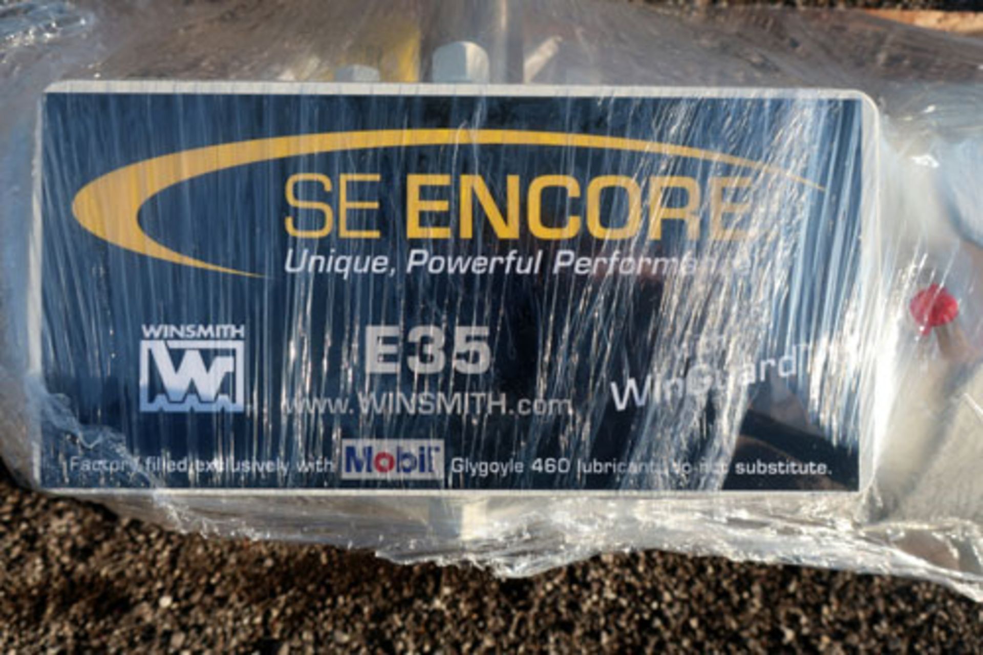 Unused Winsmith SE Encore speed reducer, Model E35. Built 2017. - Image 4 of 5