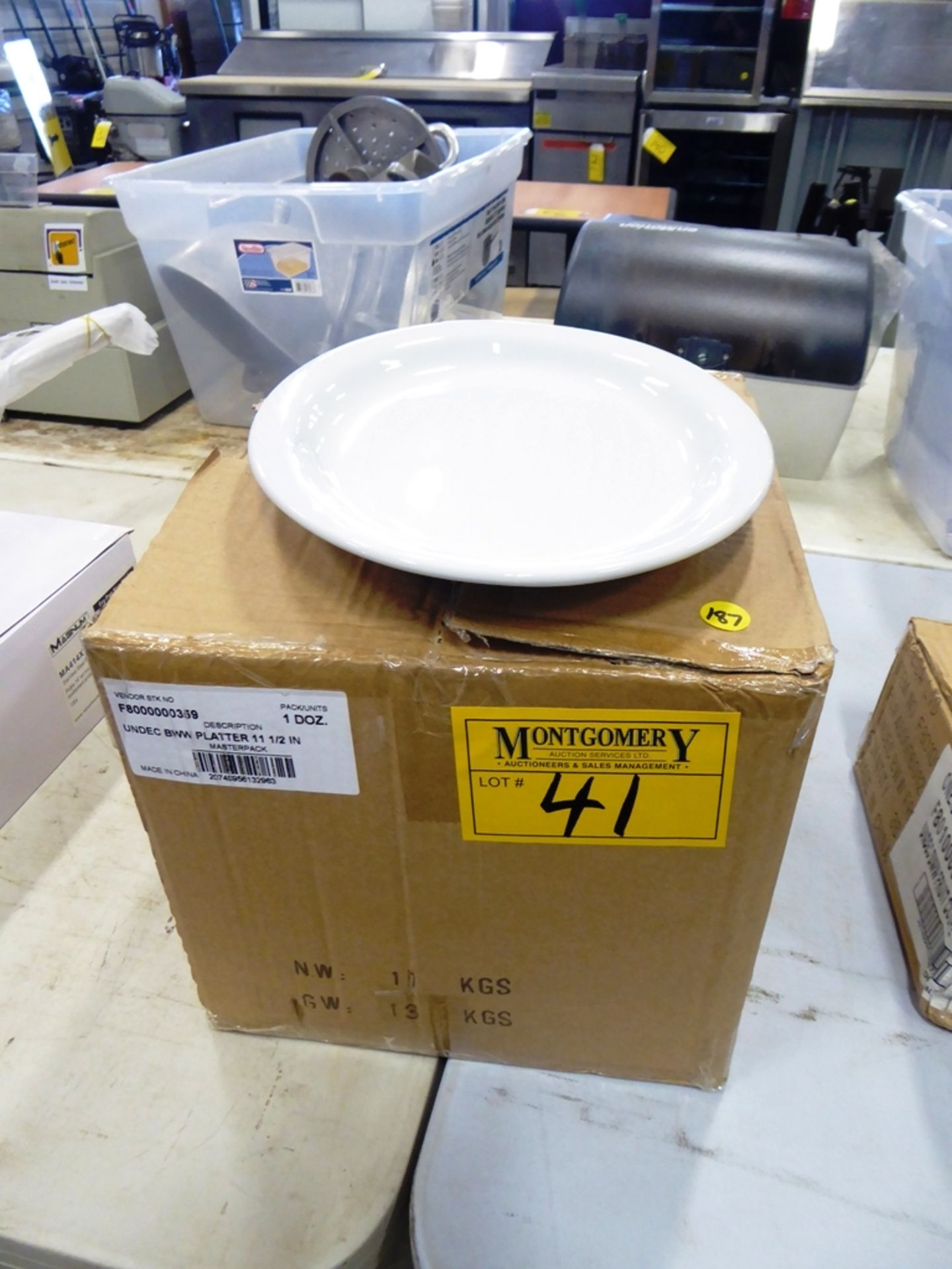 L/O (NEW) ONEIDA 11 1/2" OVAL PLATTERS