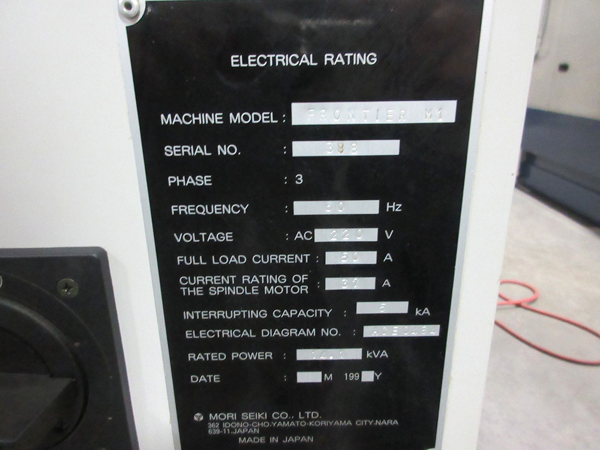 MORI SEIKI FRONTIER MI VERTICAL MILL; FANUC MSC-521 CONTROL, 20-POSITION TOLL CHANGER, 17 3/4'' X 35 - Image 4 of 5