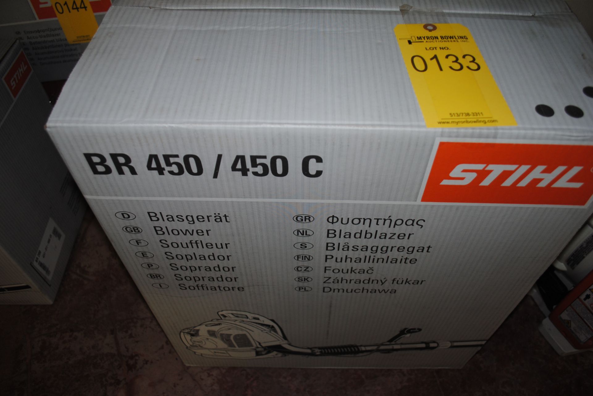STIHL BR450C BACKPACK LEAF BLOWER (NEW)