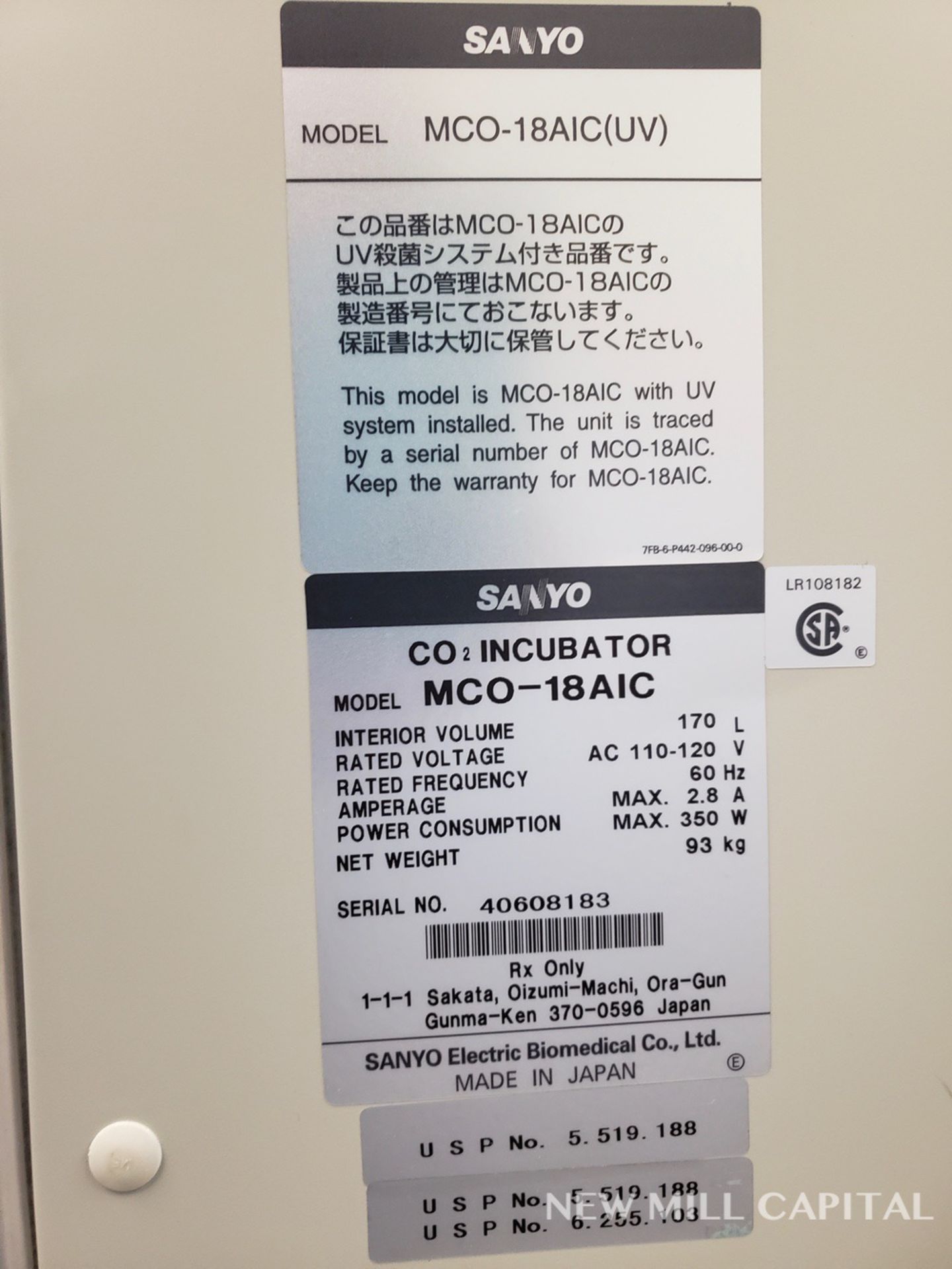 Sanyo, CO2 Incubator, M# MCO-18AIC - Image 2 of 3