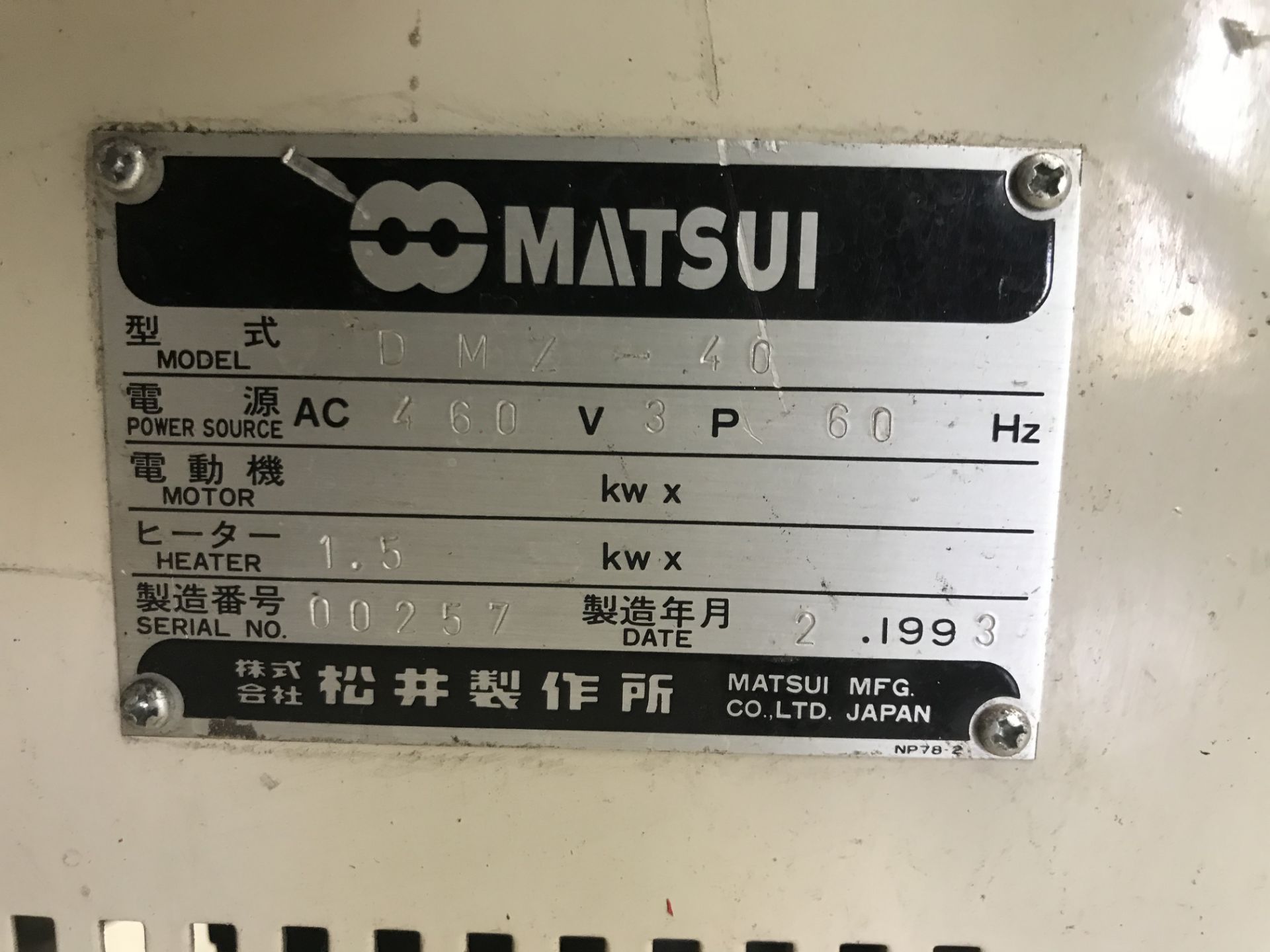 Matsui DMZ-40 Dehumidifying Dryer, s/n 00257 - Image 3 of 3