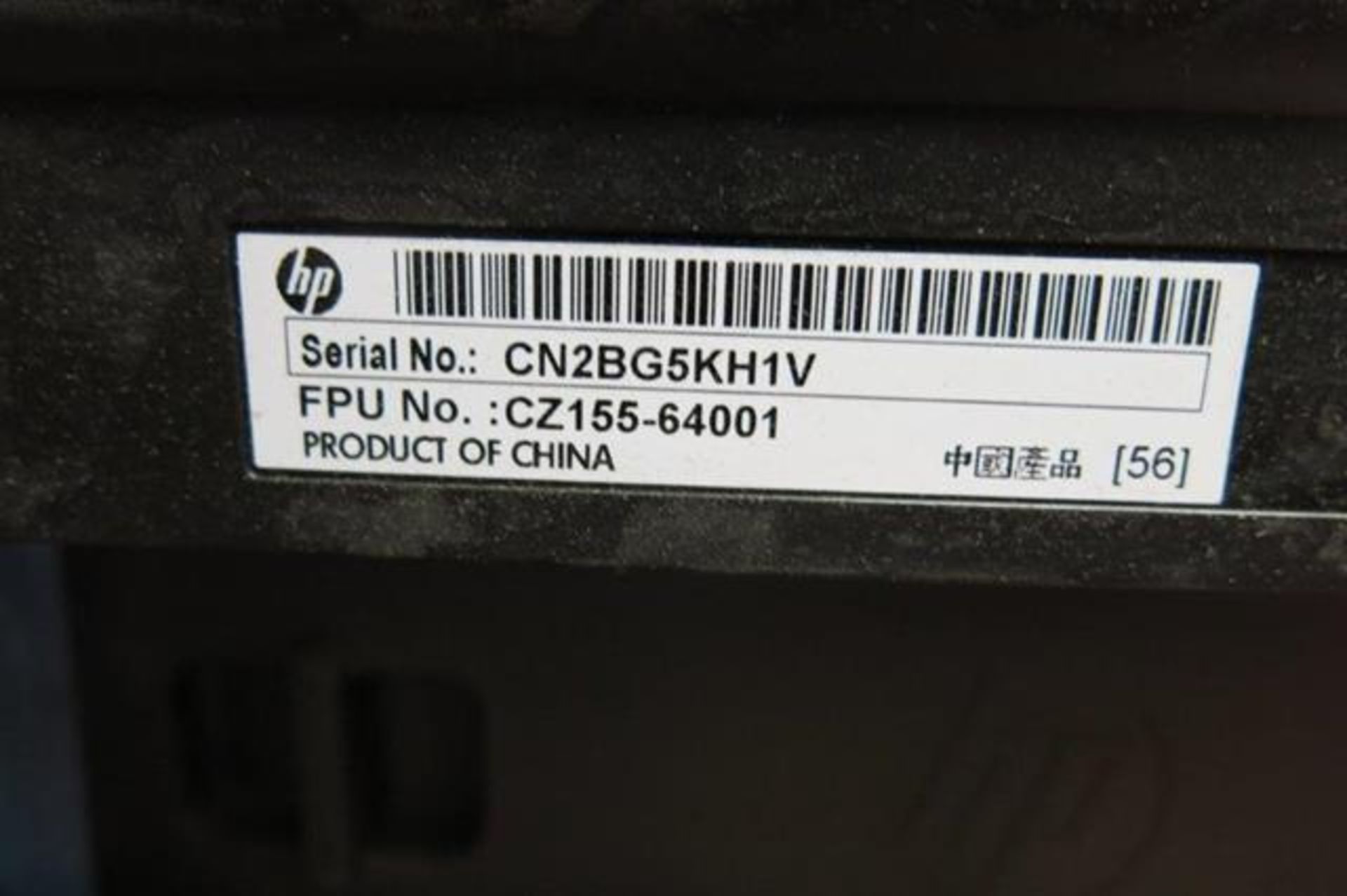 HP OFFICE JET PRINTER WITH TONER - Image 2 of 3