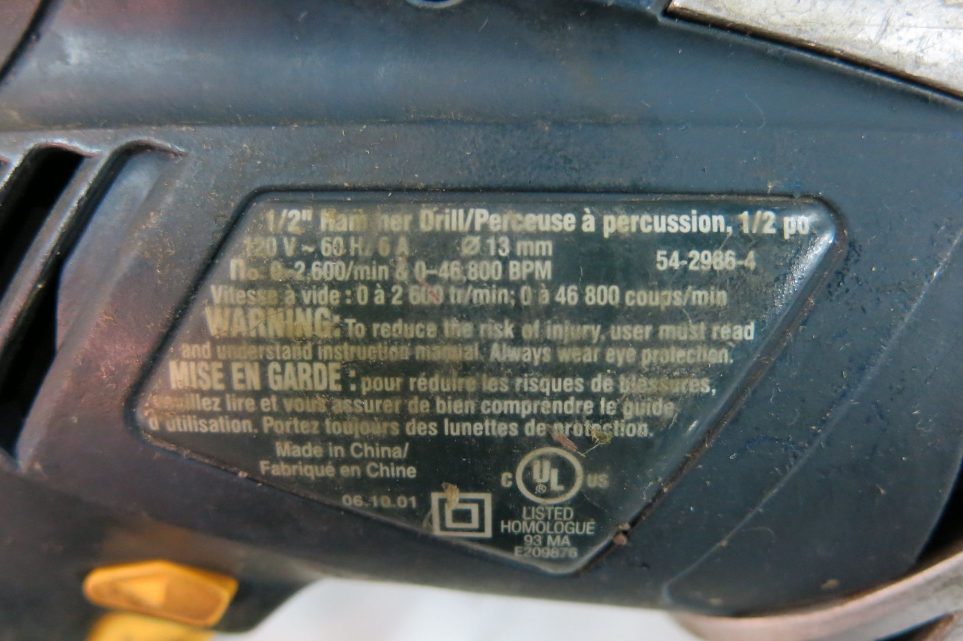 MASTERCRAFT, 1/2", POWER DRILL (LOCATED IN SCARBOROUGH) - Image 3 of 3