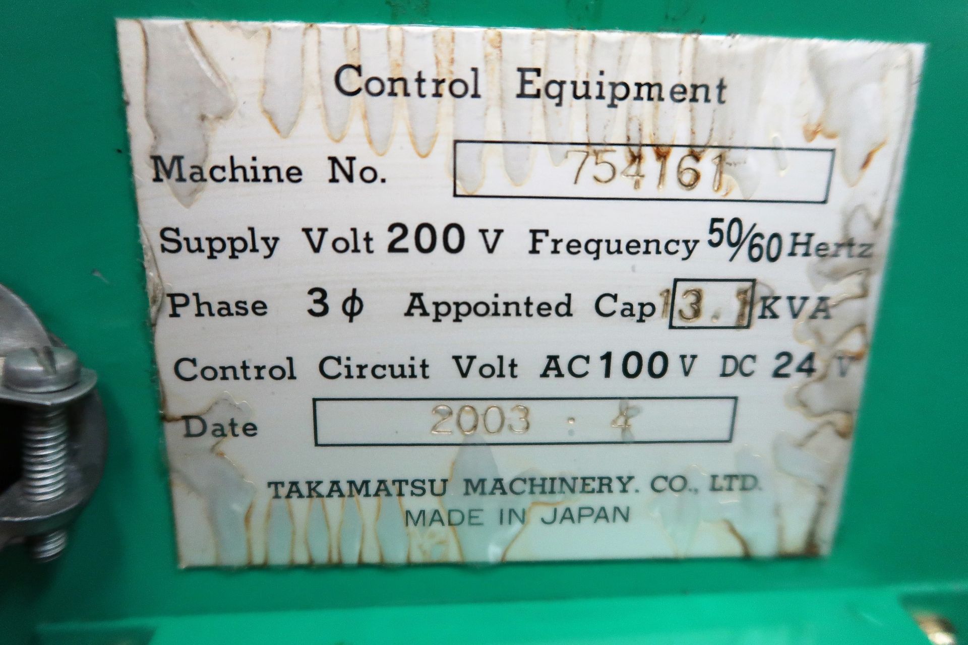 TAKAMAZ X-10I CNC TURNING CENTER WITH AUTO LOAD/UNLOADER ROBOT I, s/n 754161 - Image 7 of 10