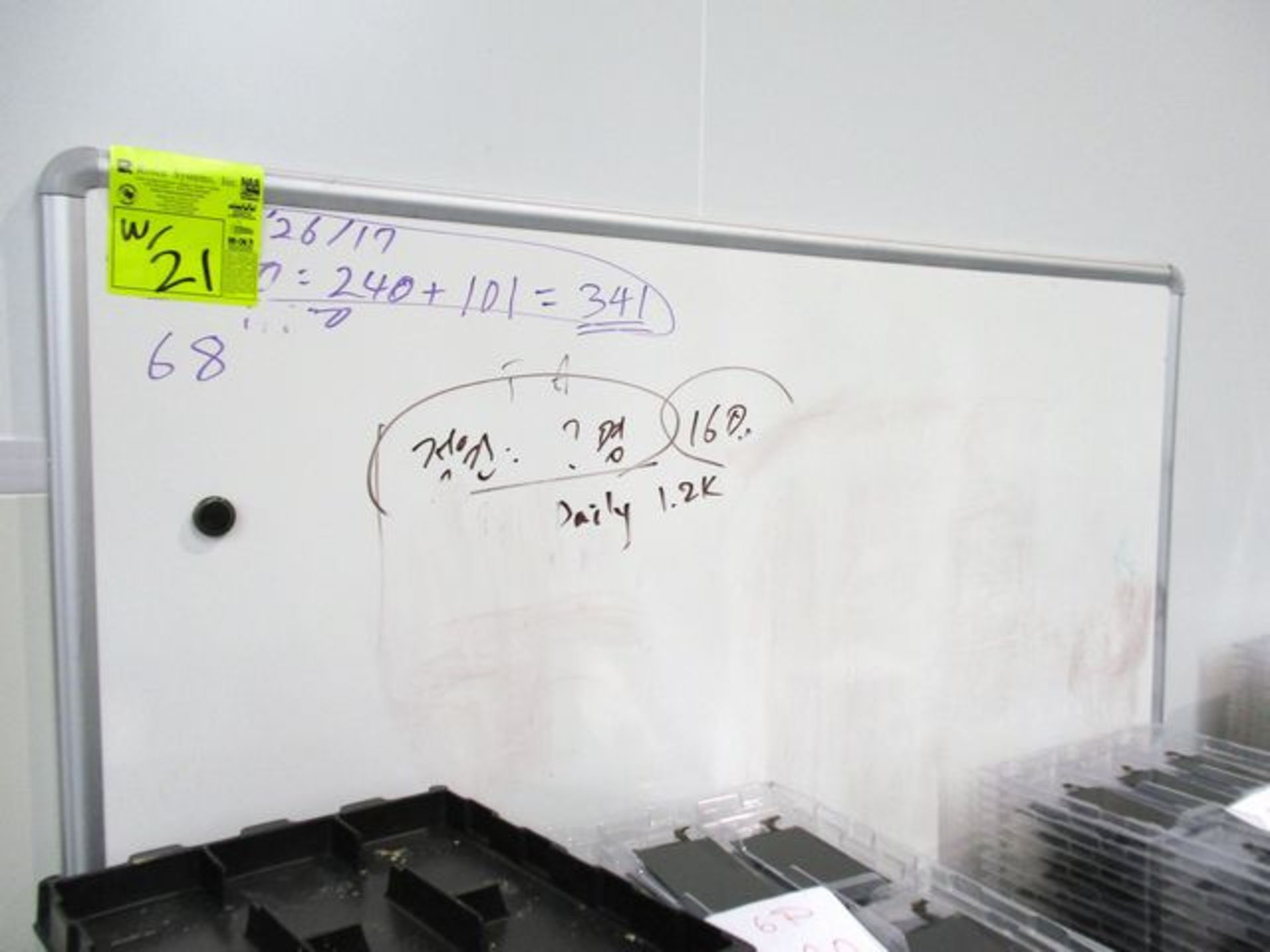 ERASE BOARD - Image 2 of 2