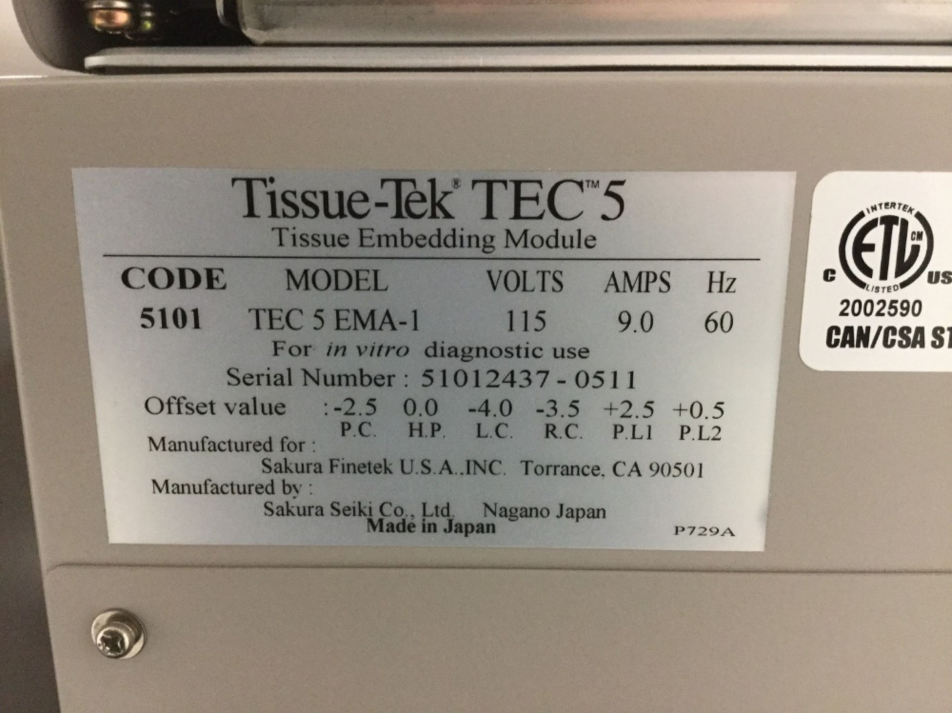 Tissue-Tek TEC 5 Embedding Console System - Image 2 of 4