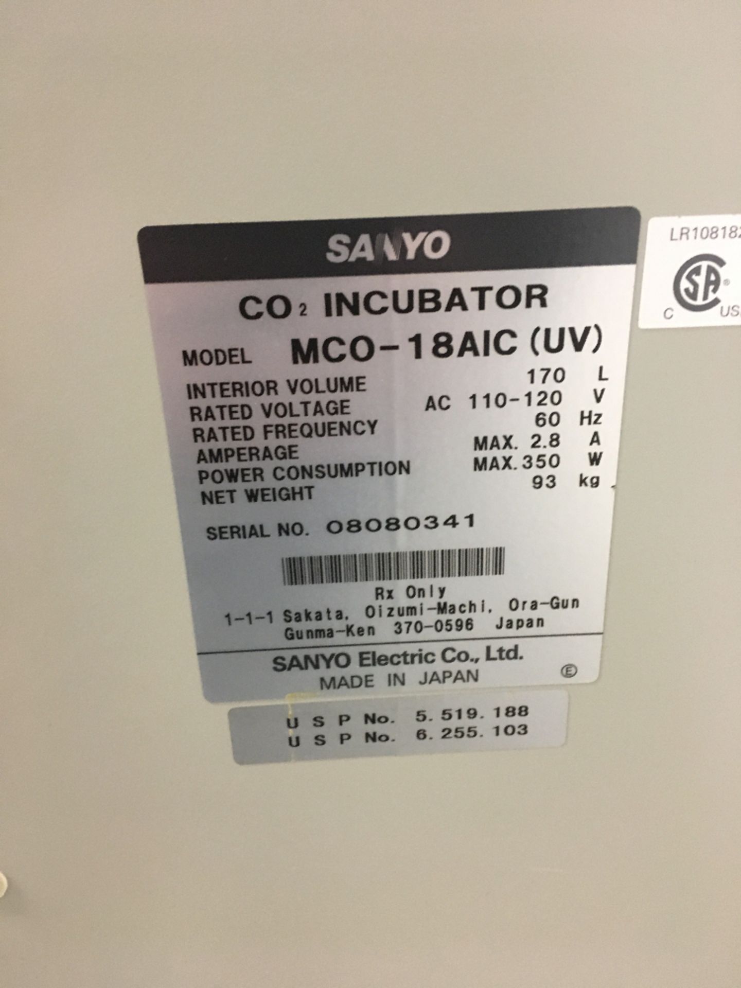 Sanyo MCO-18AIC (UV) Double Stacked CO2 Incubators - Image 3 of 4