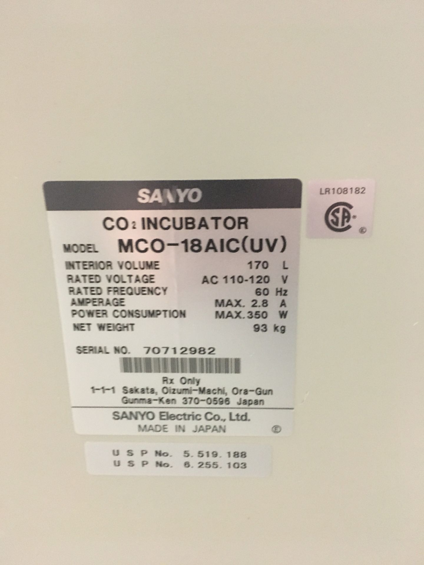 Sanyo MCO-18AIC (UV) CO2 Incubator - Image 2 of 3