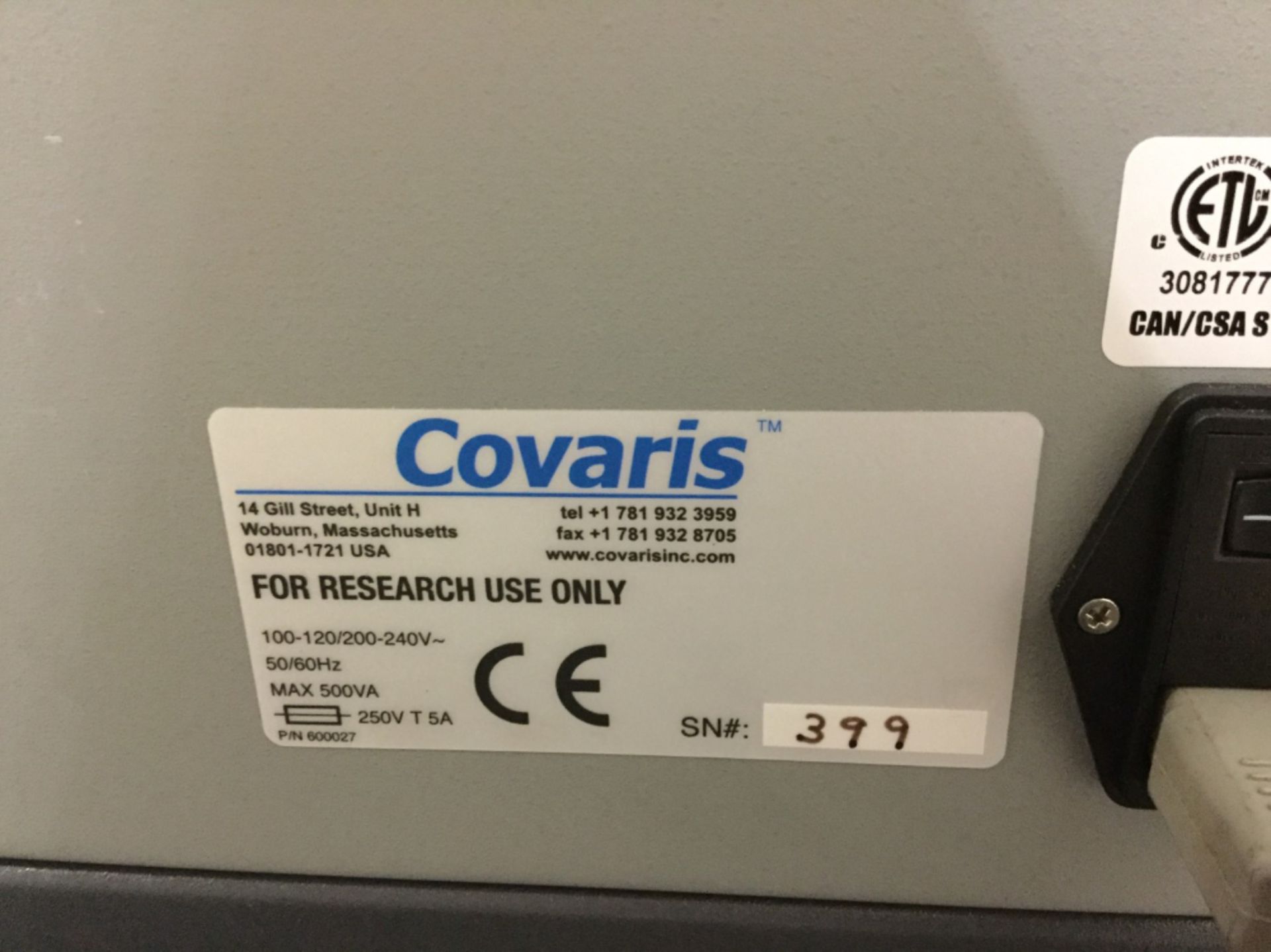 Covaris E210 Ultrasonicator - Image 2 of 4