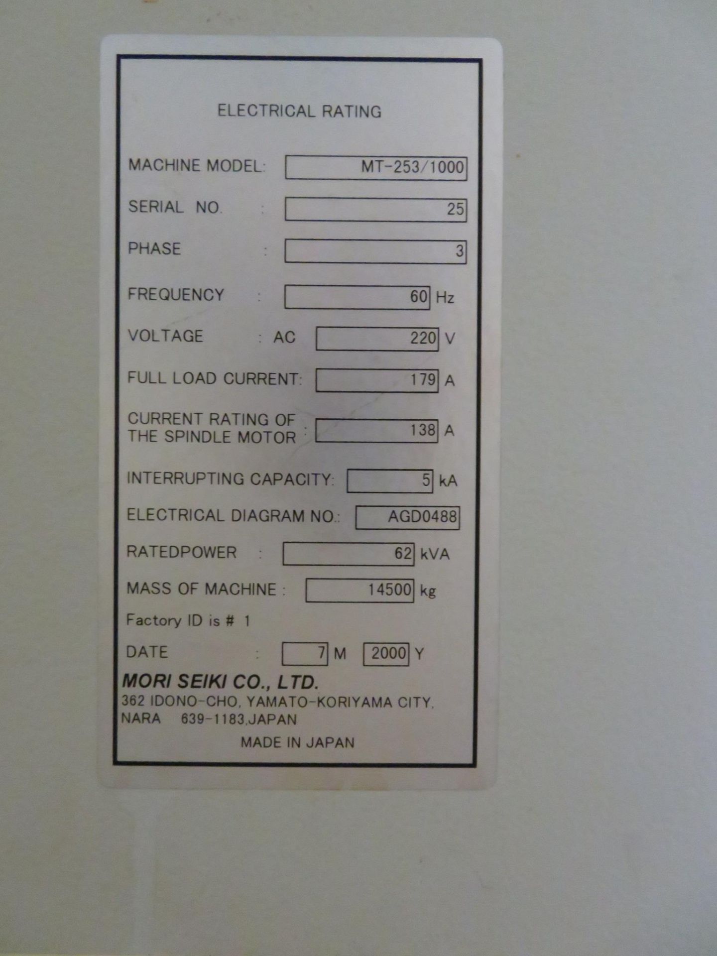 (2000) Mori Seiki mod. MT253/1000, 20"/28" x 48" 5-Axis CNC Turning and Milling Center, Top 2-Axis - Image 5 of 5