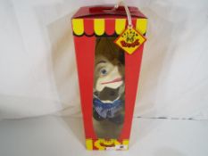 Pelham Puppets - a good quality Pelham puppet depicting Humpty Dumpty in original window box.