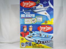 Captain Scarlet - two box sets of Captain Scarlet including a Spectrum Pursuit Vehicle,
