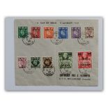 1950 Definitives FDC Somalia Overprints