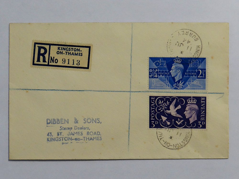 1946 Victory FDC