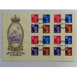 1971 Definitives FDC