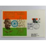 1969 Gandhi FDC