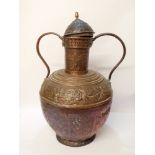 19th Century continental embossed copper two handled wine flask approx 20" tall