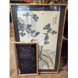 A gilt framed Japanese print of a Crane and another Japanese picture
