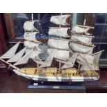 A model sailing boat 'The Eagle'