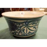 A Poole pottery fruit bowl decorated in the grapes pattern,
