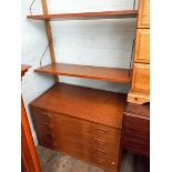A 1960's teak retro bookcase with adjustable ladder rack style shelves We are not