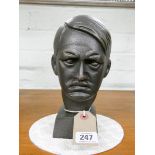 Iron bust of Hitler