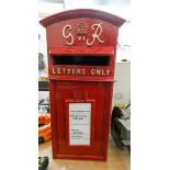 A GR reproduction GPO post box