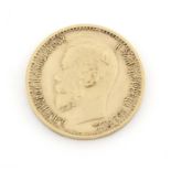 Goldmünze Russland, 5 Rubel, Nikolaus II., 1900, 3,87 g, sehr schön