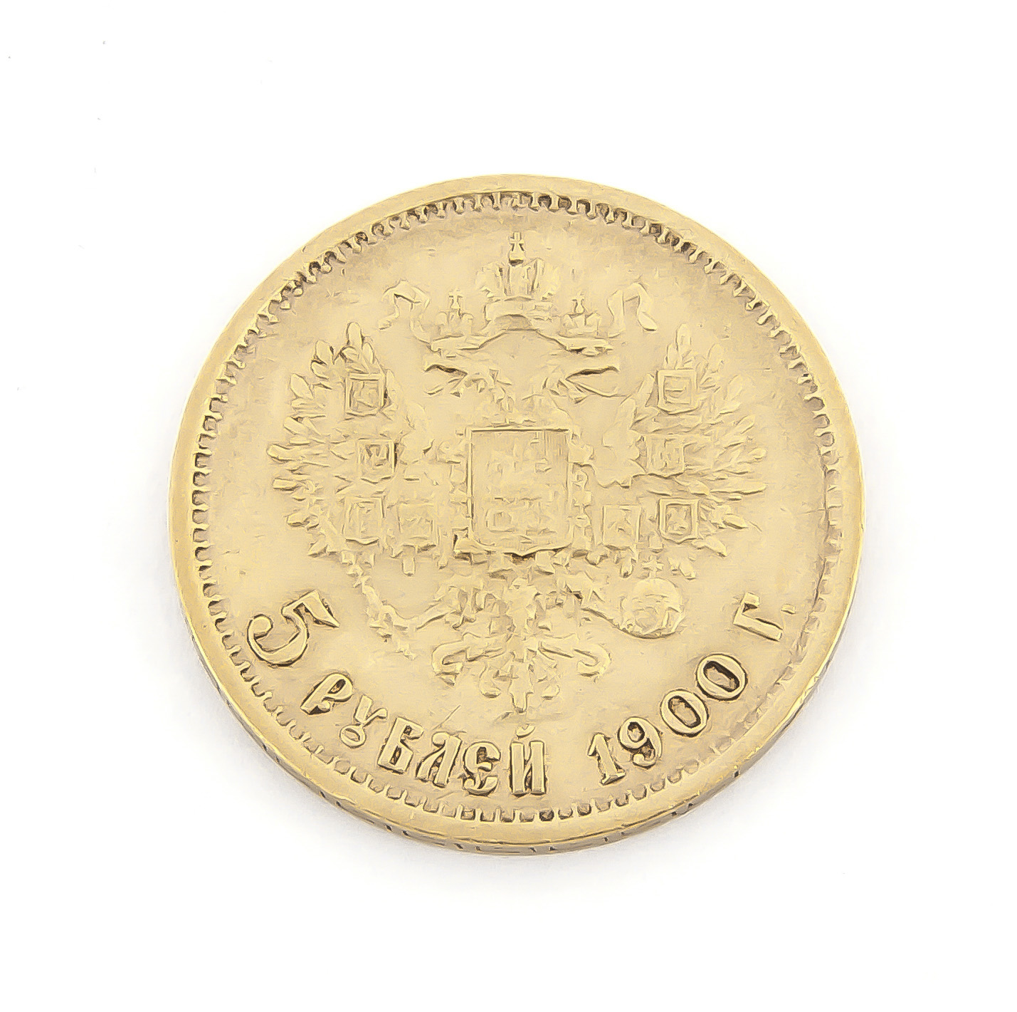 Goldmünze Russland, 5 Rubel, Nikolaus II., 1900, 3,87 g, sehr schön - Image 2 of 2